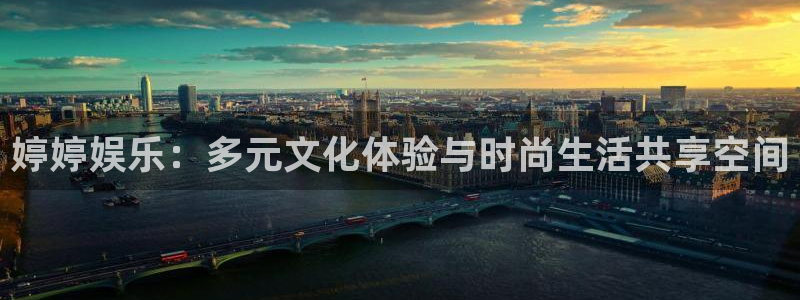 壹号娱乐体育eon